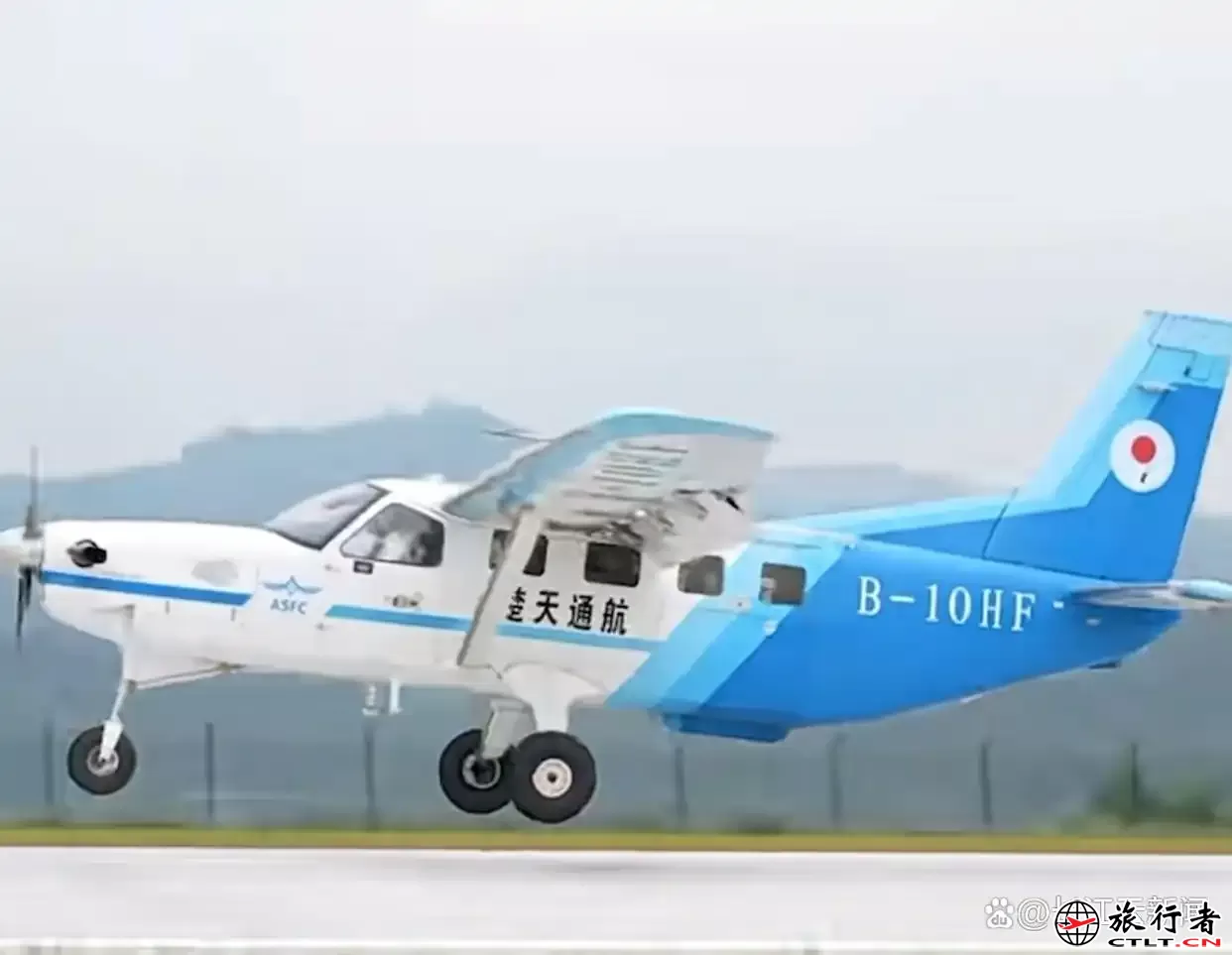 乘着“空中巴士”去旅行，武汉往返十堰票价只需399元.webp
