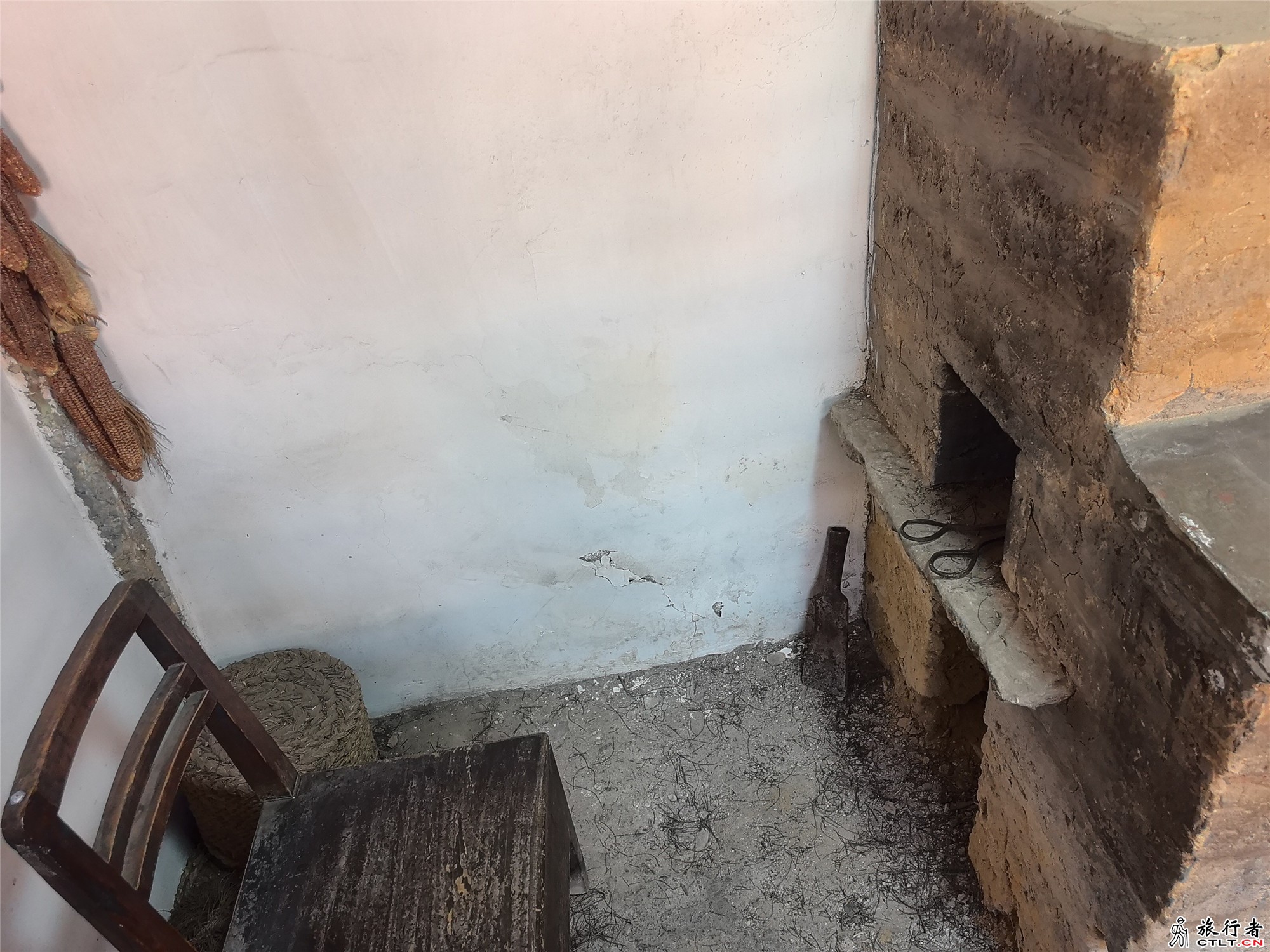 20240303160700000-2-primitive.jpg