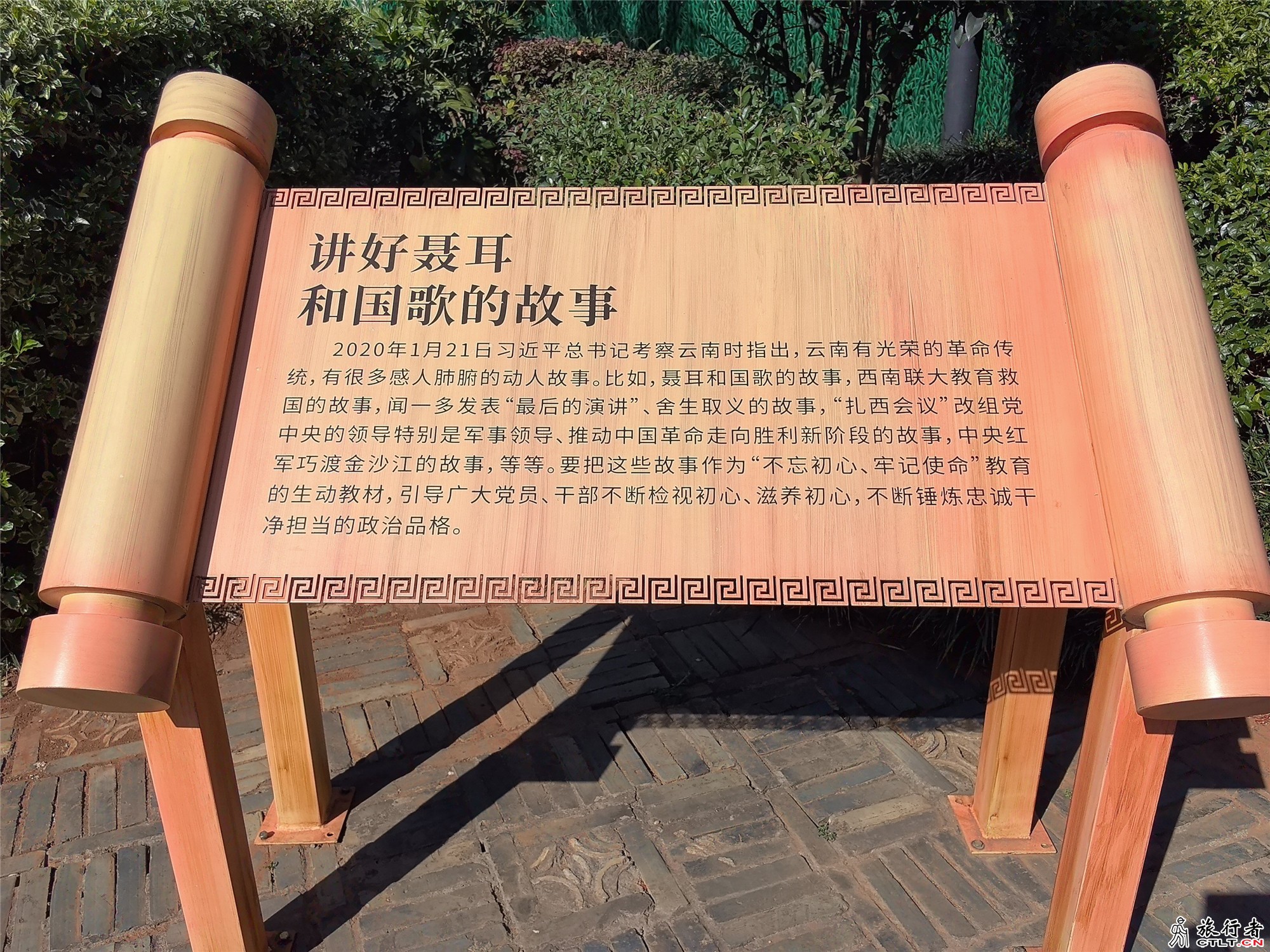 20240303160811000-0-primitive.jpg