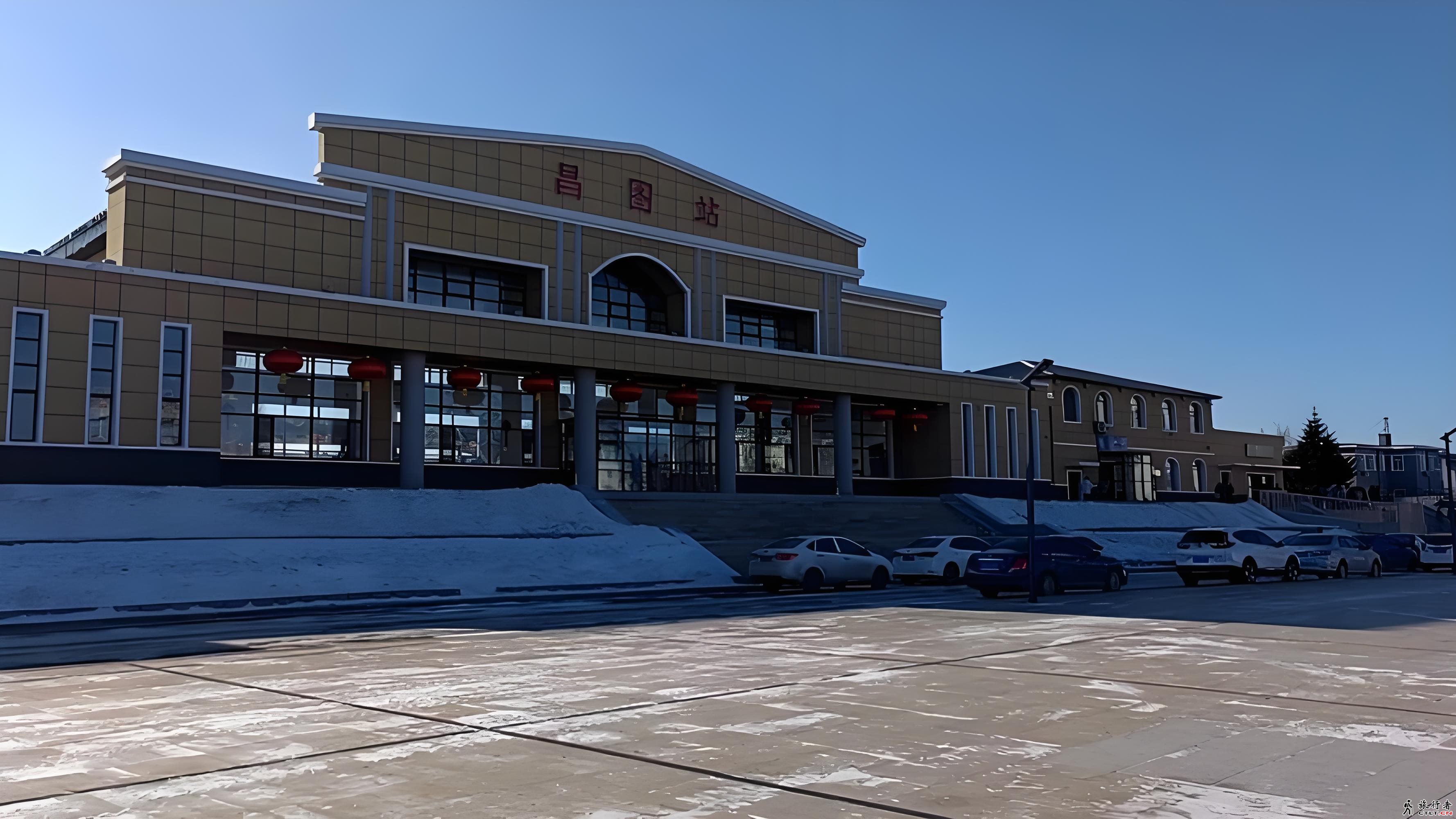 昌图火车站-2.jpg