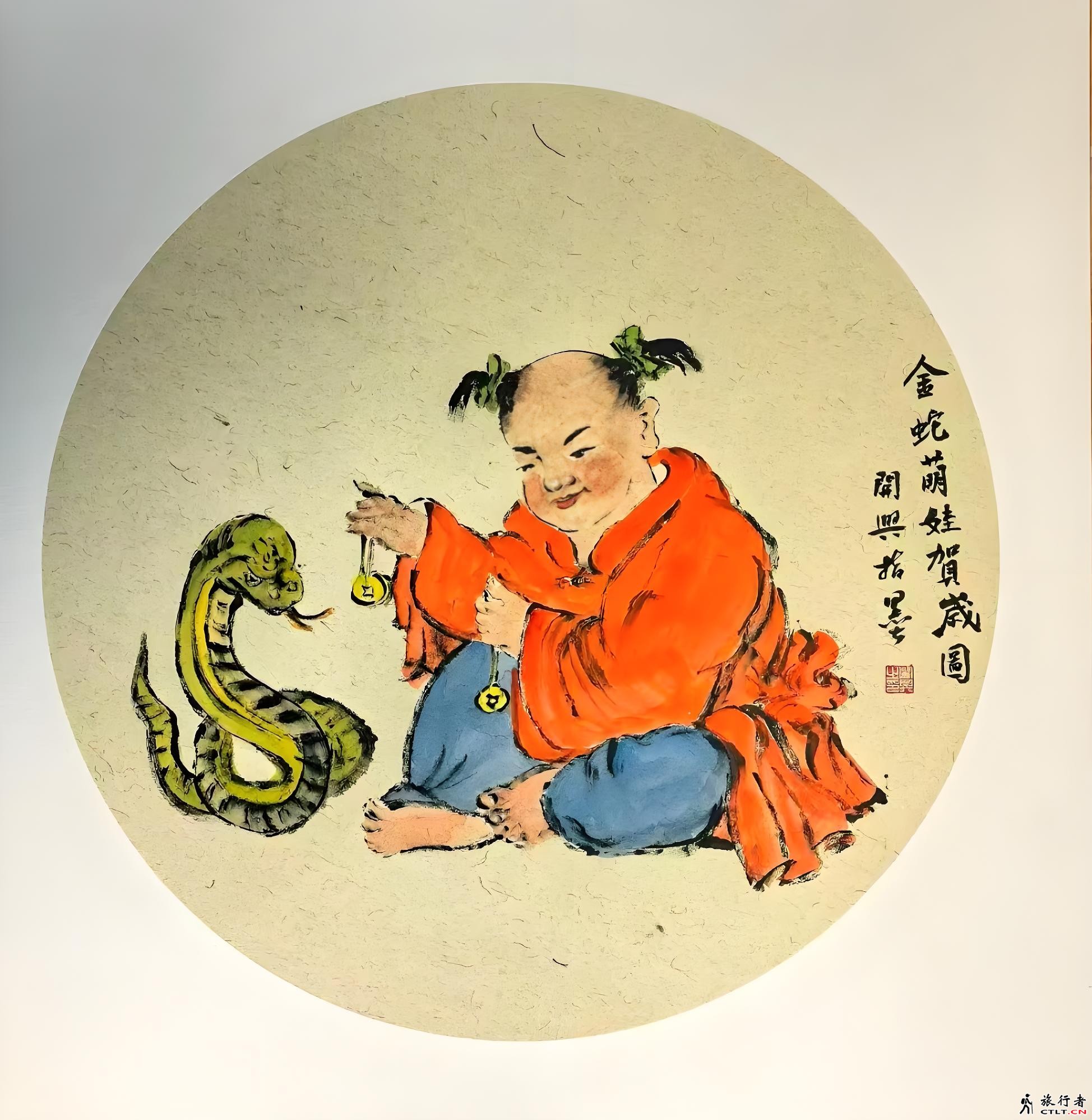 关兴手指画-金蛇萌娃贺新春.jpeg