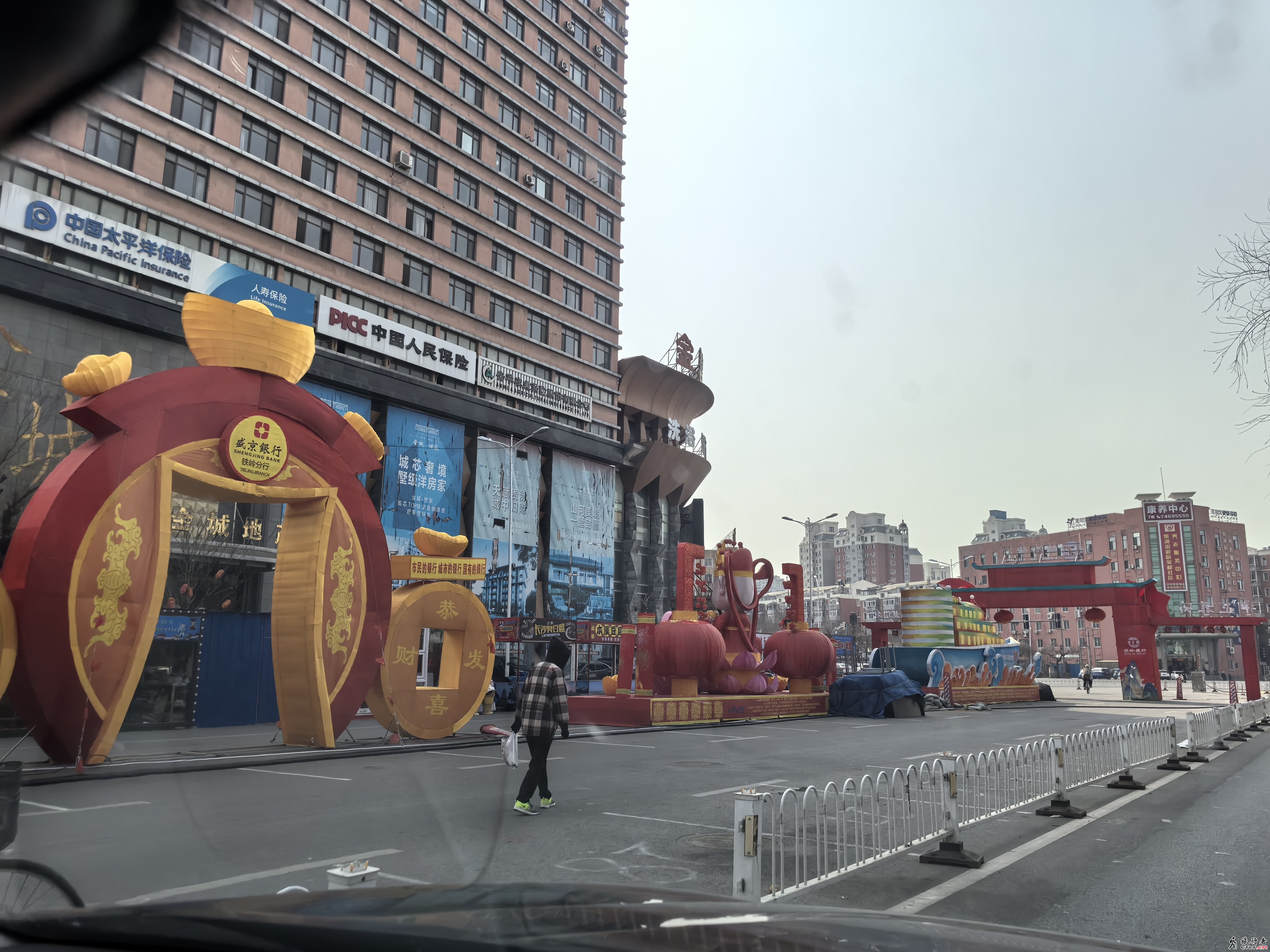 IMG_20250404_092316.jpg