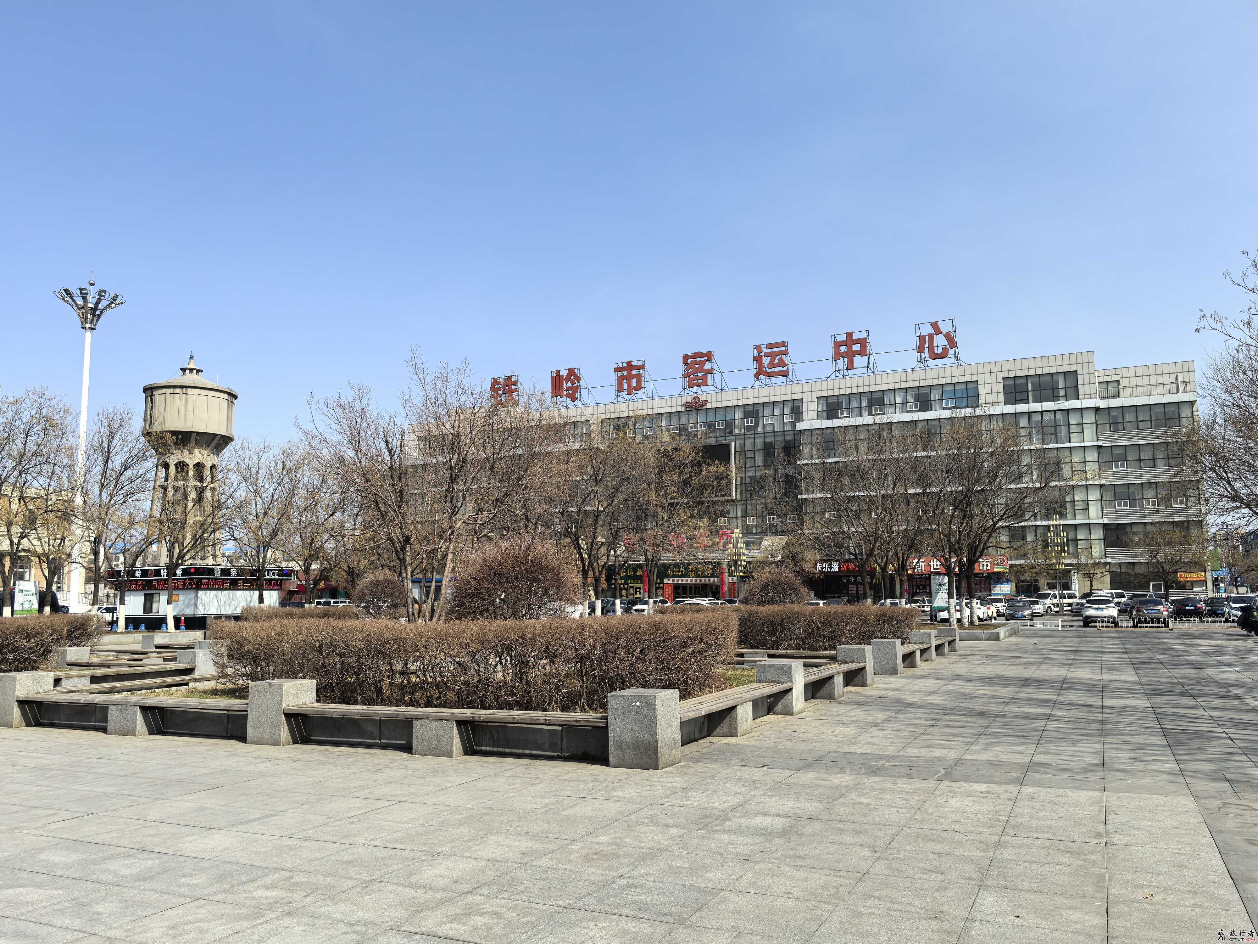 IMG_20250405_093241.jpg
