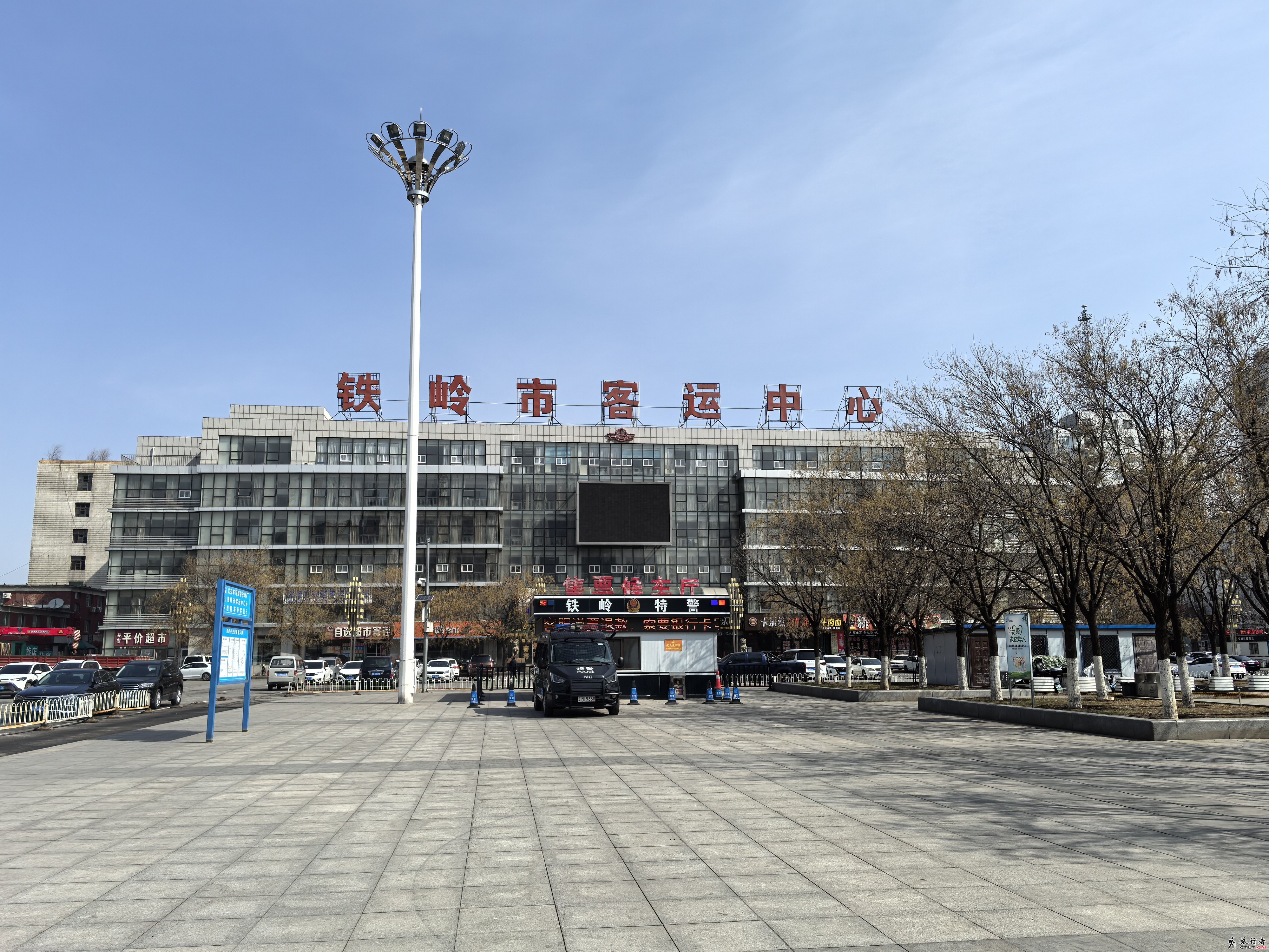 IMG_20250405_094003.jpg