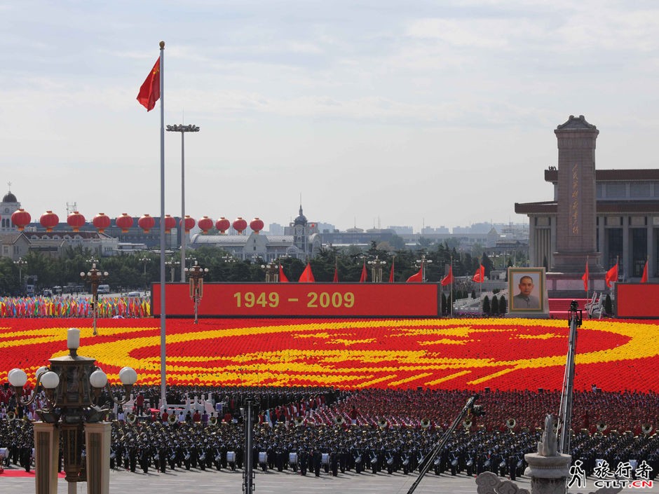 98、庆典开始，庆祝大会现场.jpg