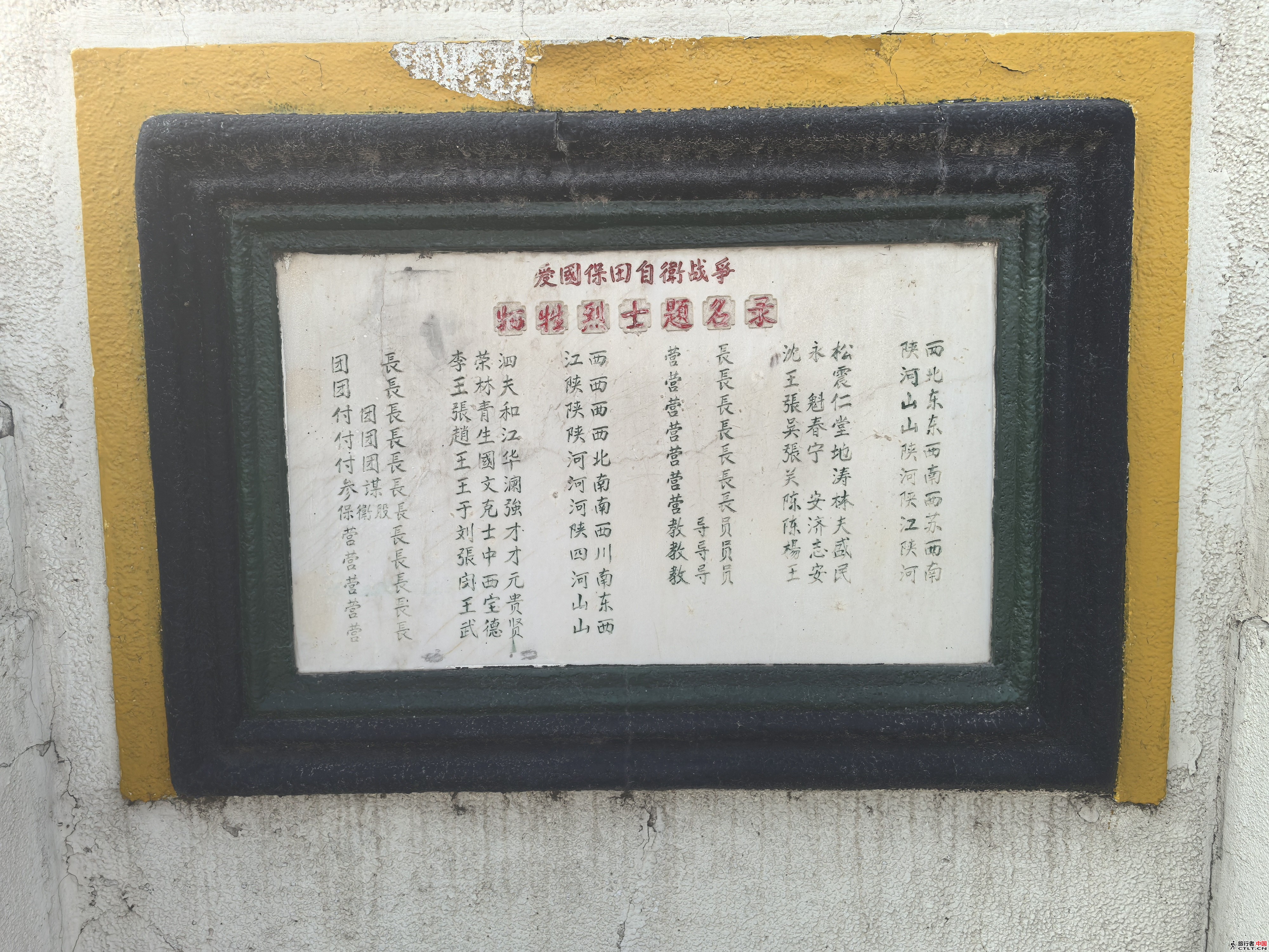 IMG_20250408_133157.jpg