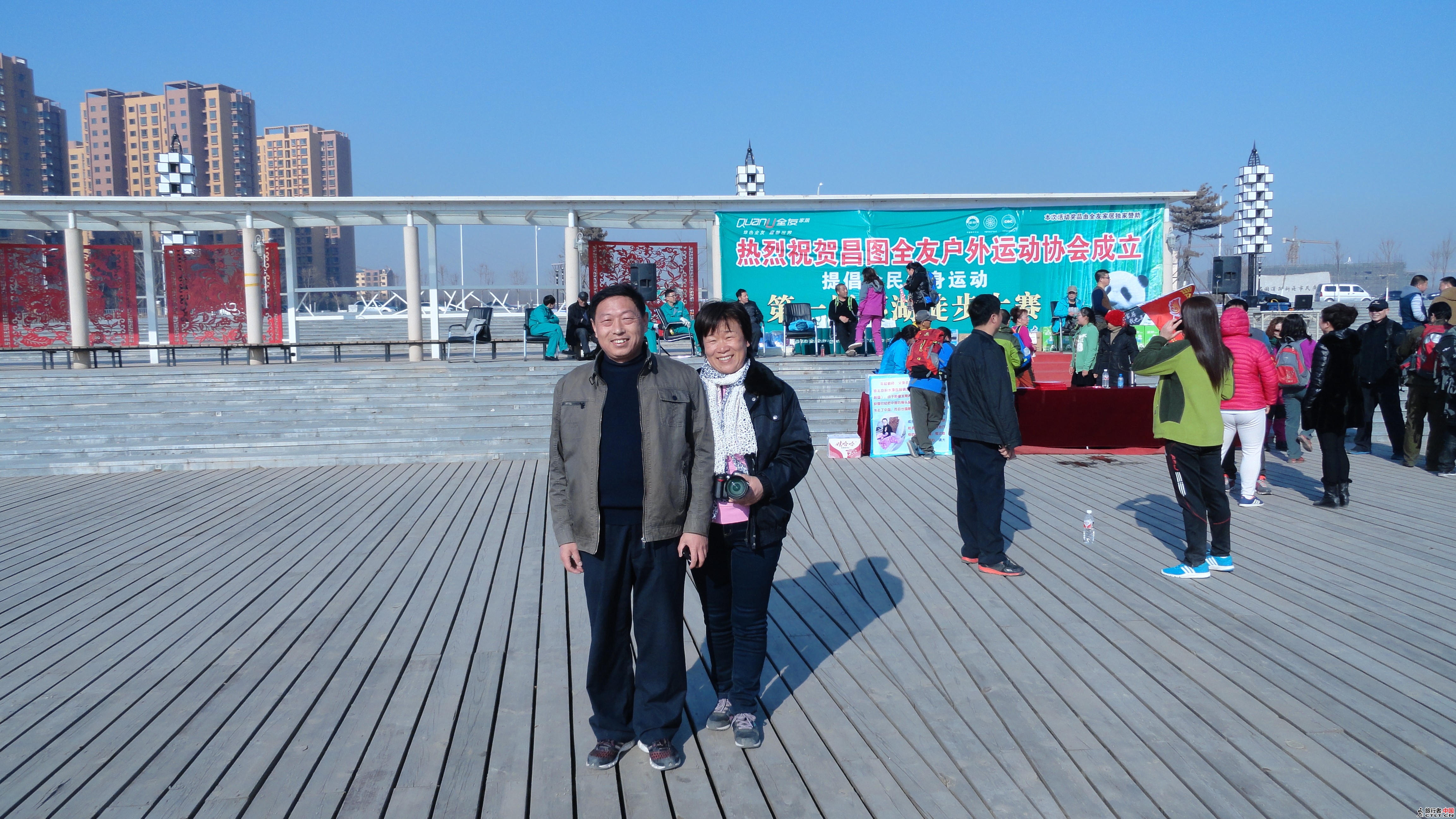 DSC07170.JPG