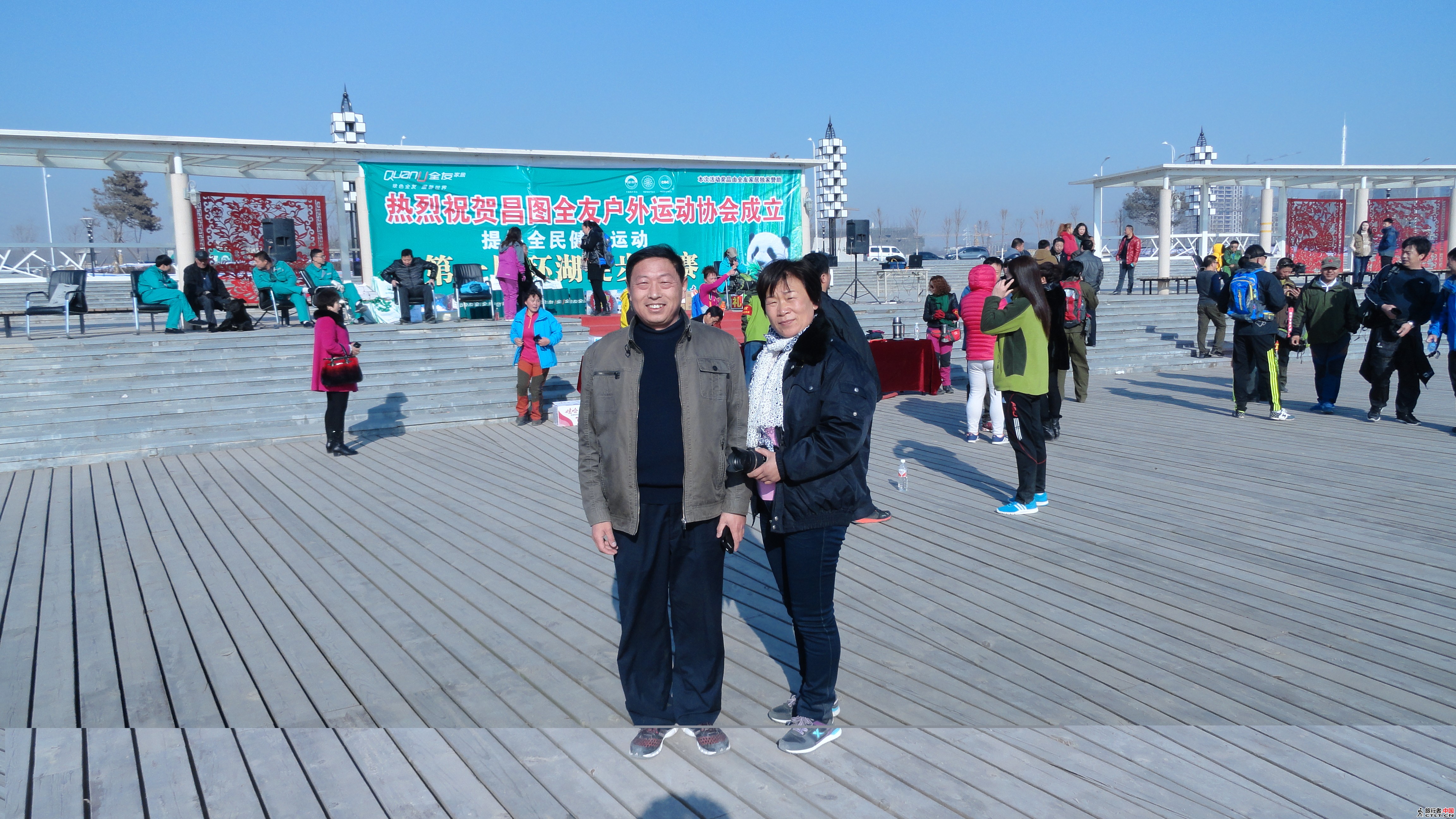 DSC07171.JPG