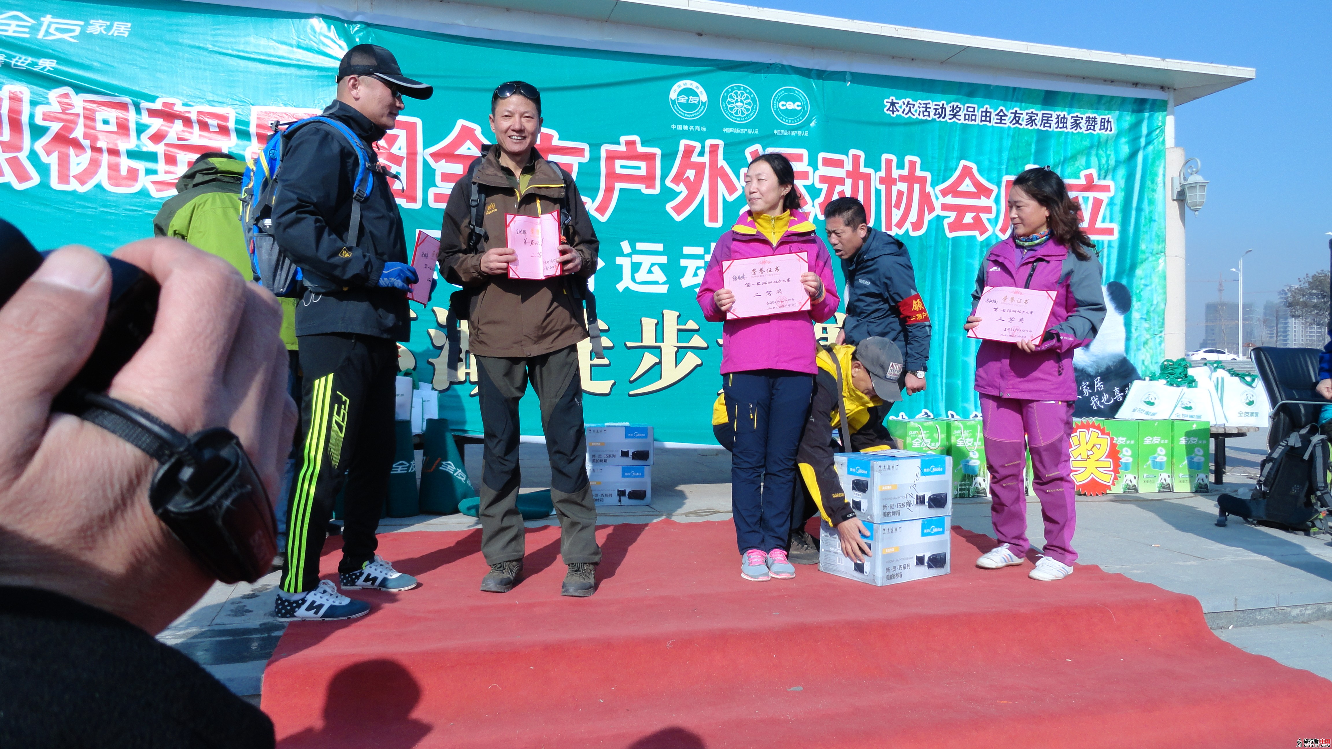DSC07185.JPG