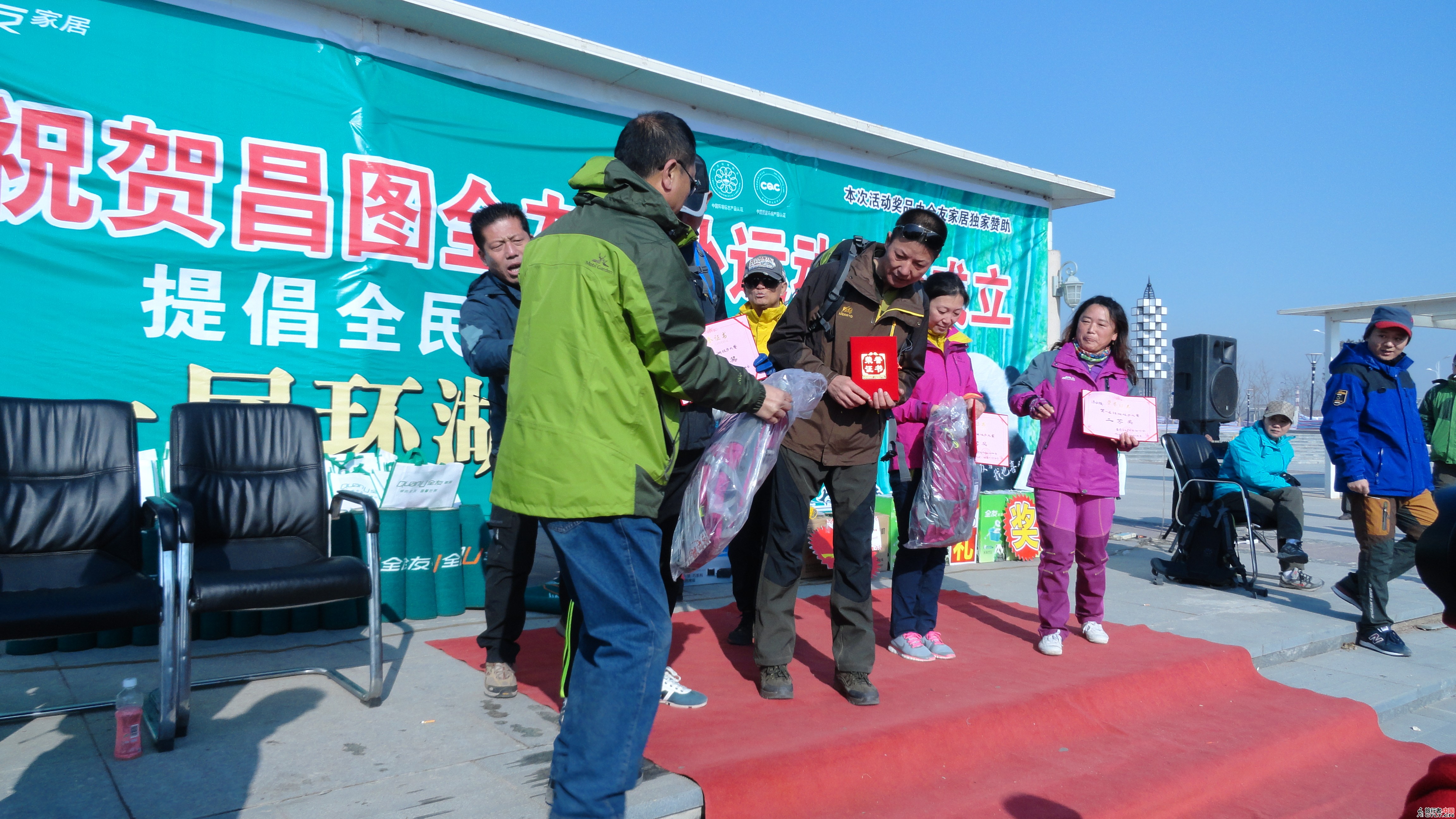 DSC07186.JPG
