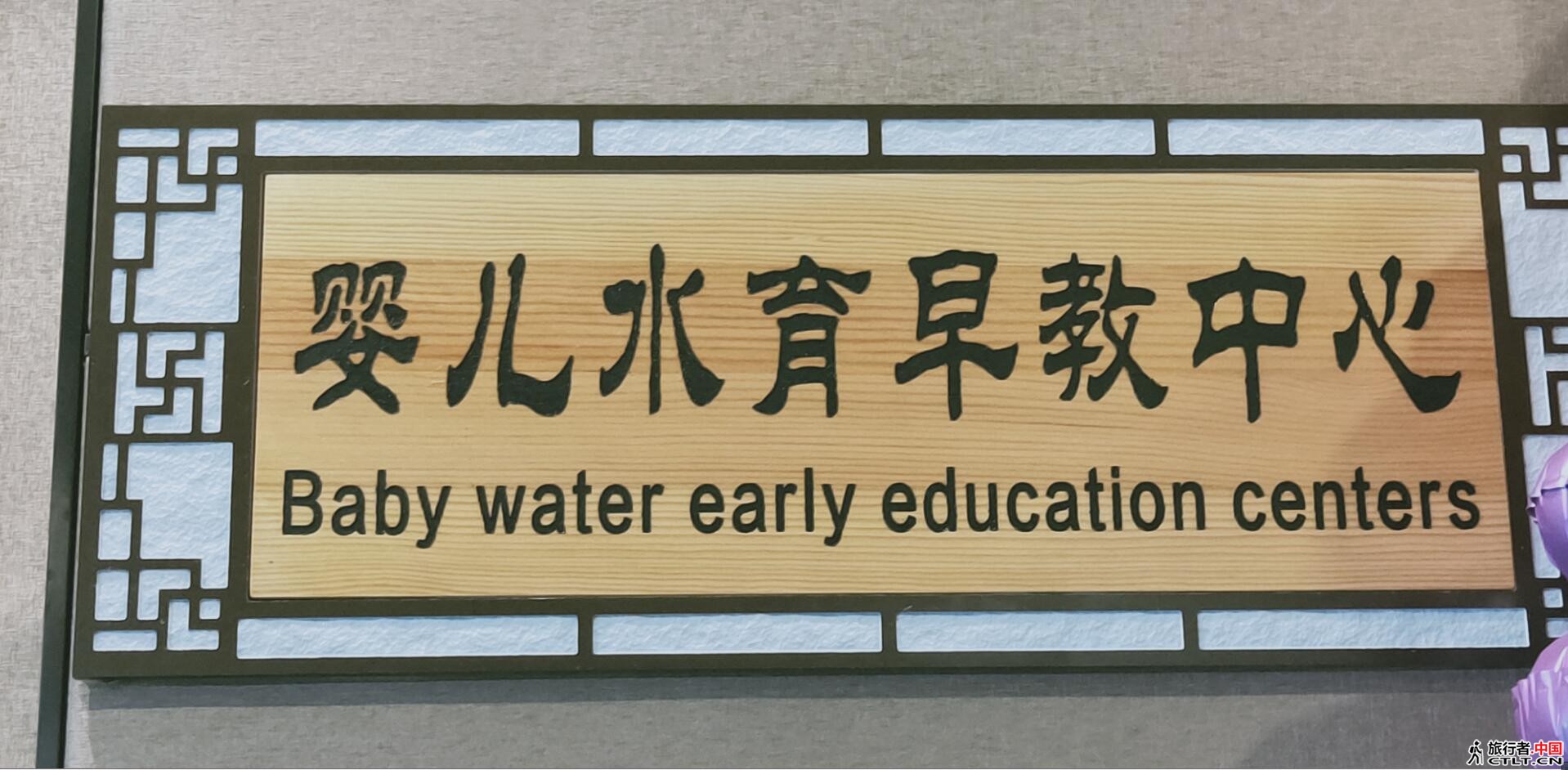 QQ截图20190105124948.jpg