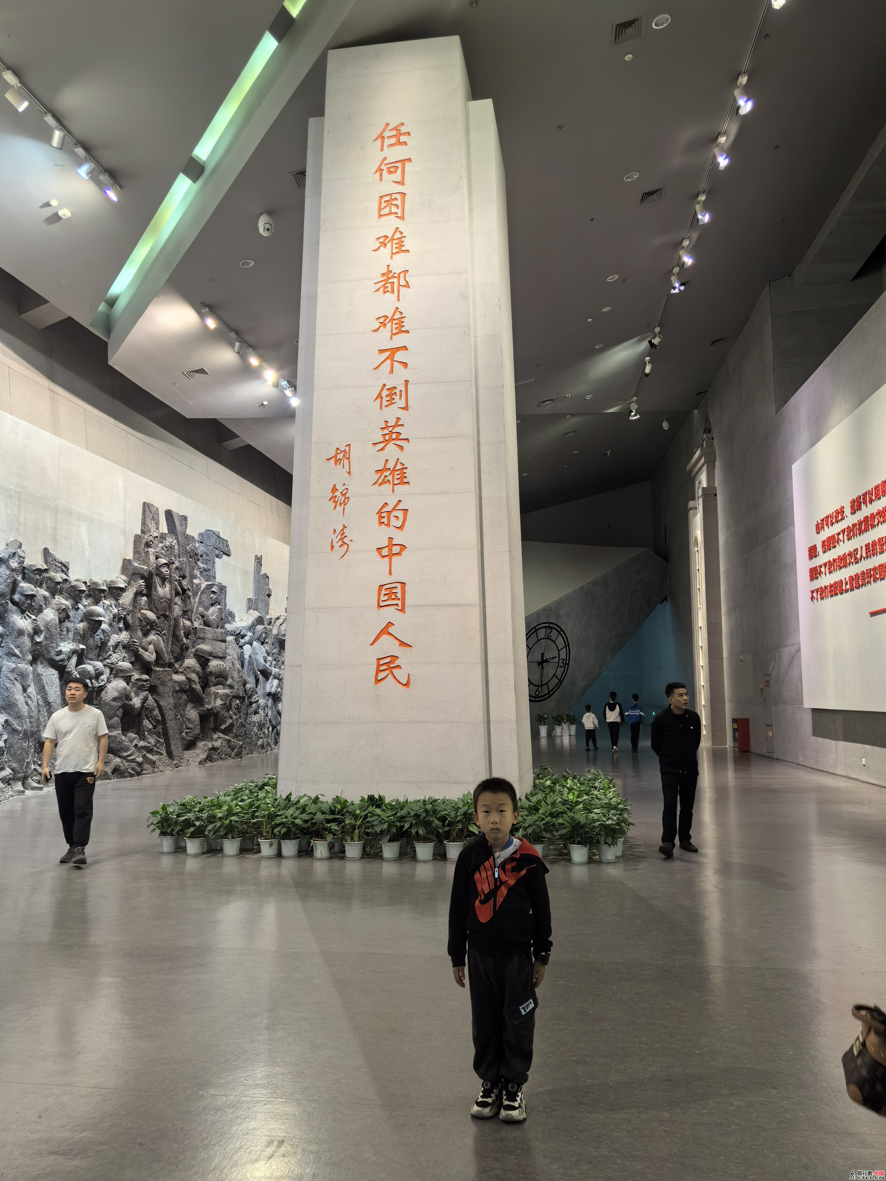 IMG_20240406_135329.jpg
