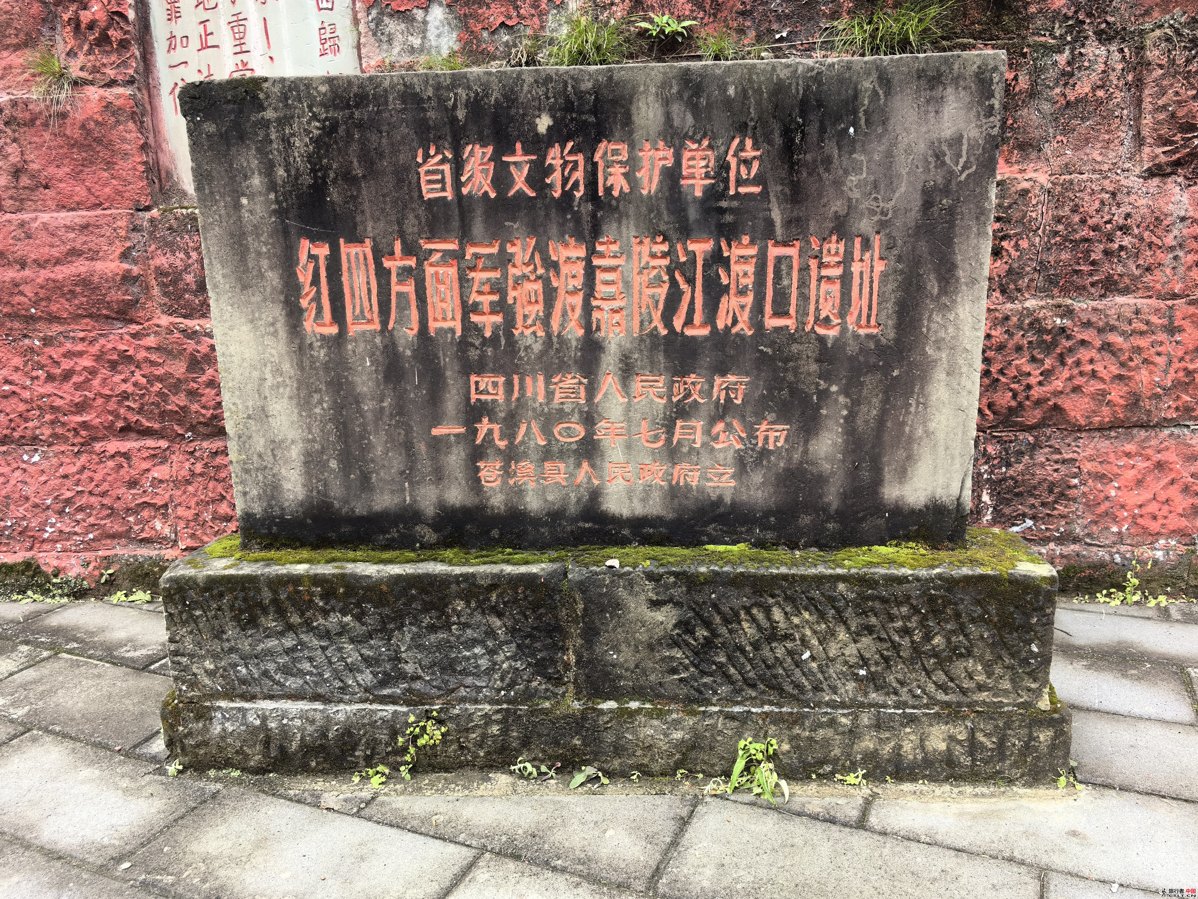 IMG_20240407_105547.jpg