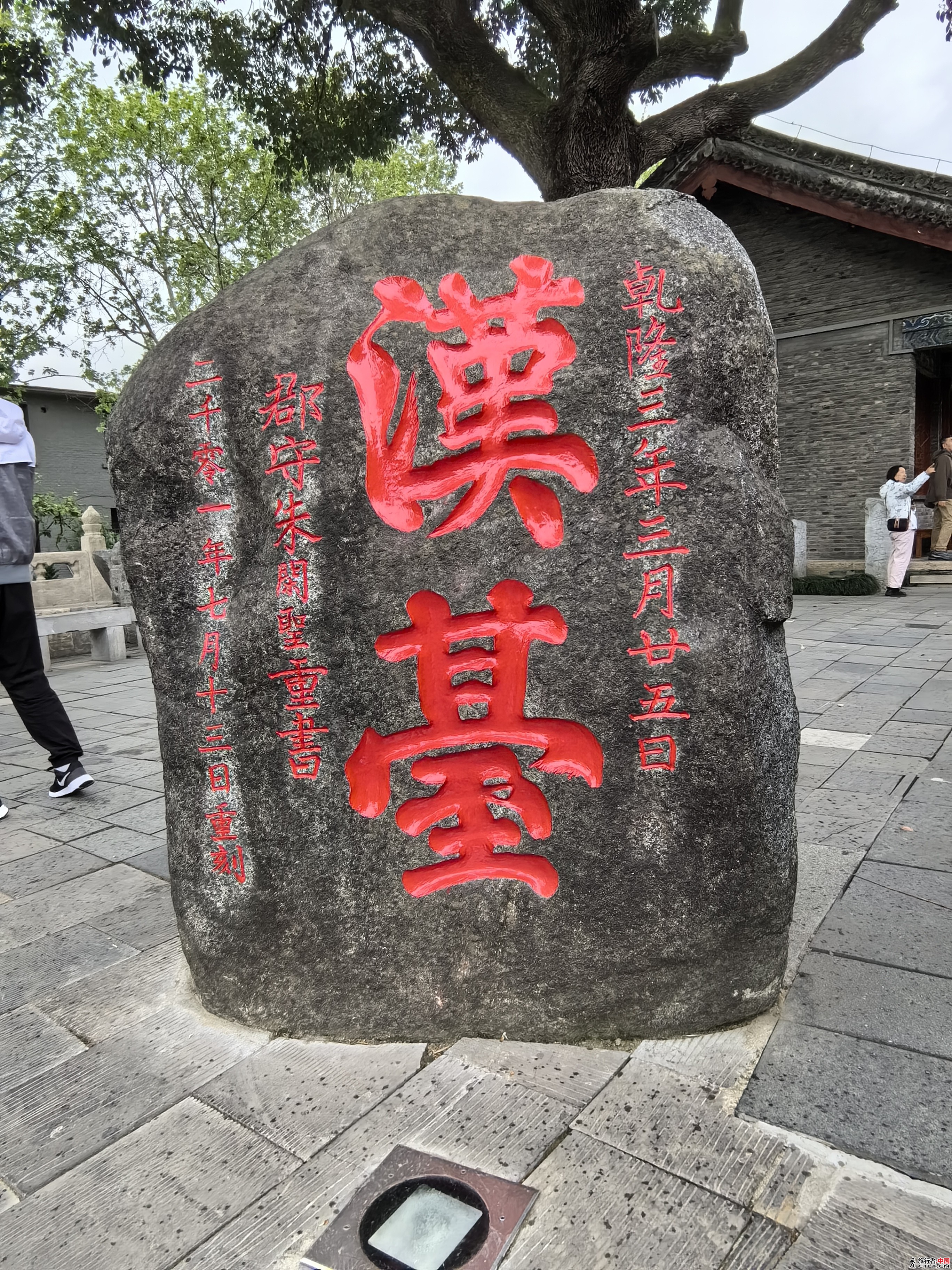 IMG_20240409_105757.jpg
