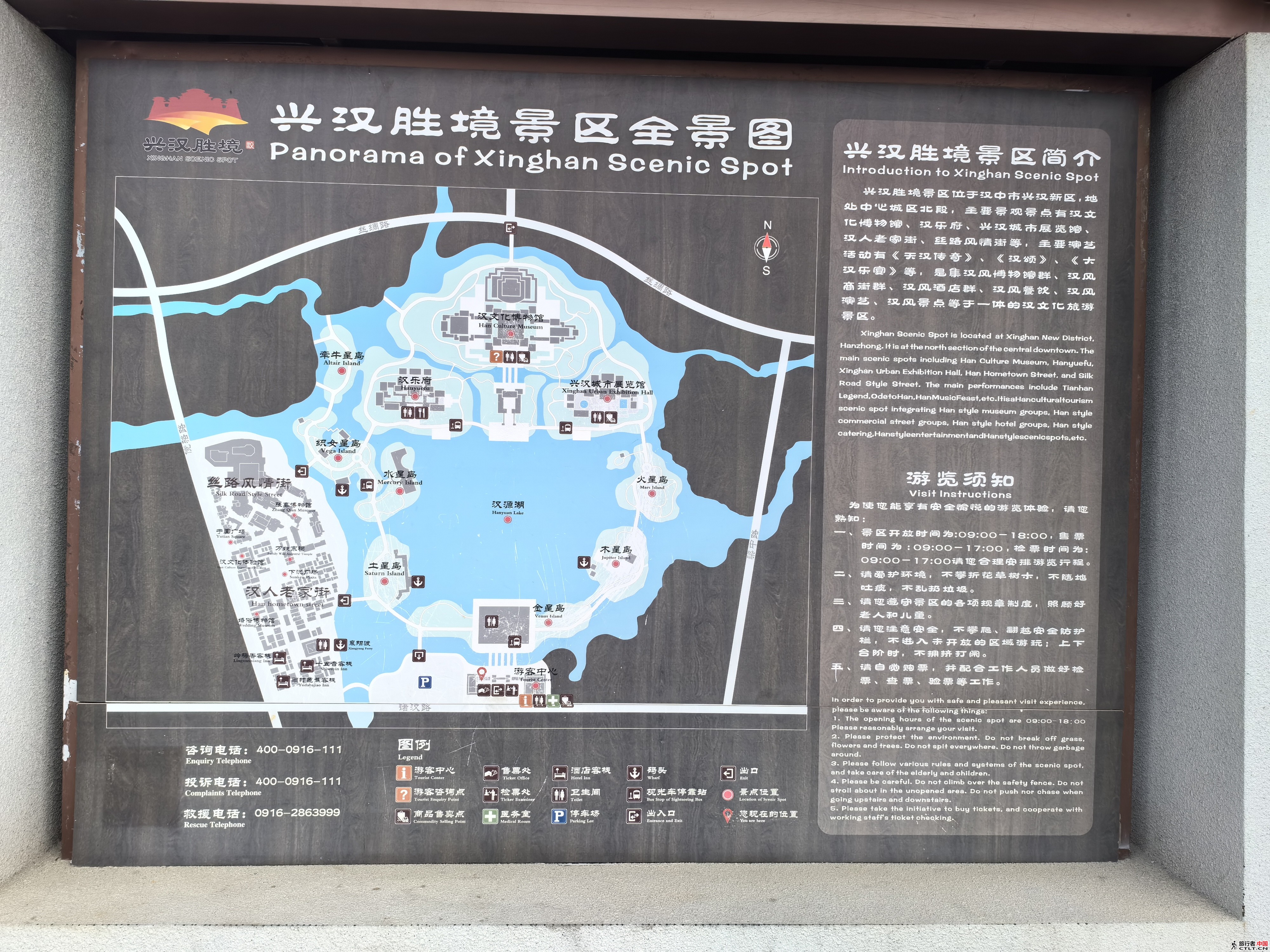 IMG_20240410_112019.jpg