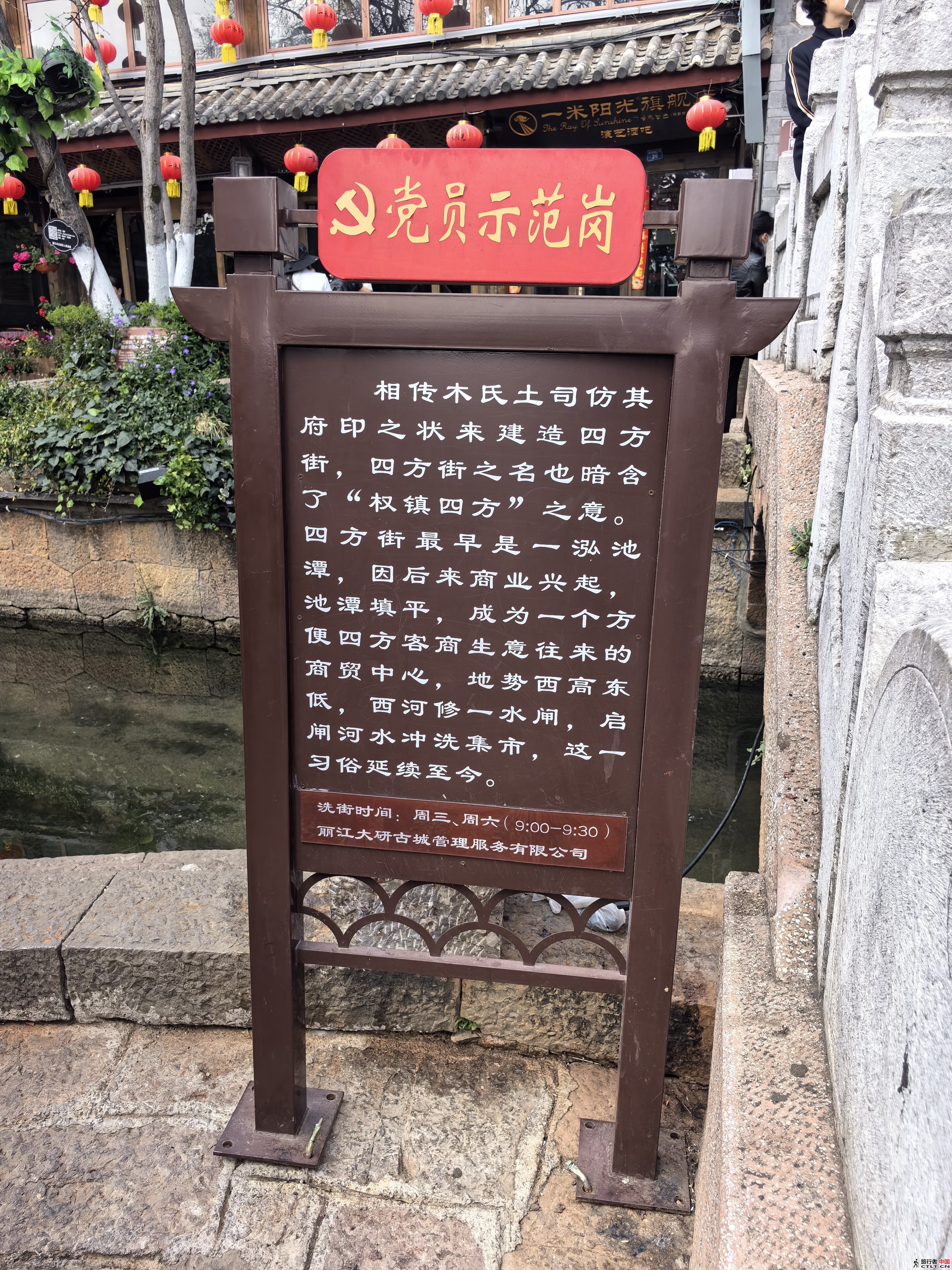 IMG_20240320_110742.jpg