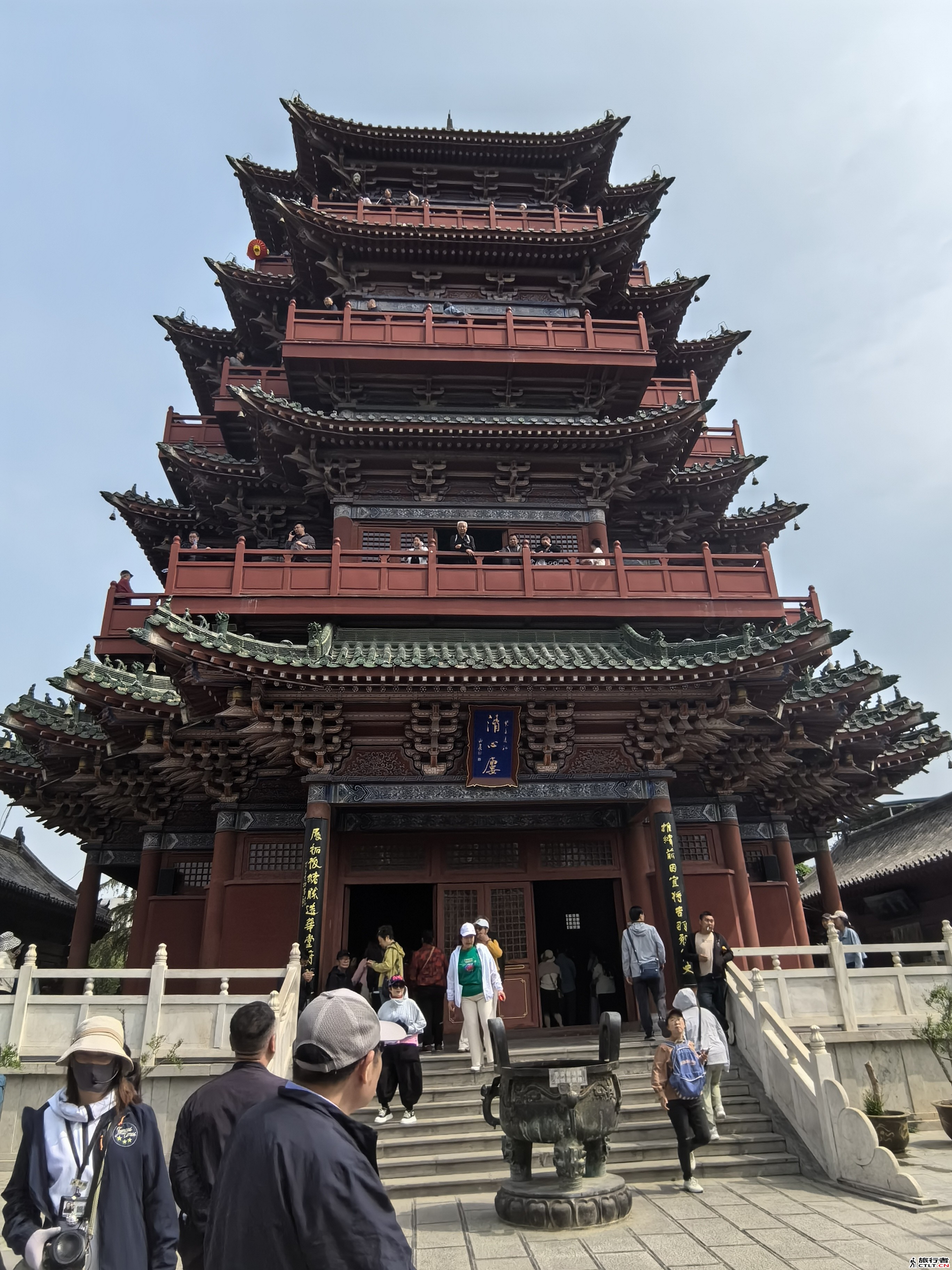 IMG_20240420_101335.jpg