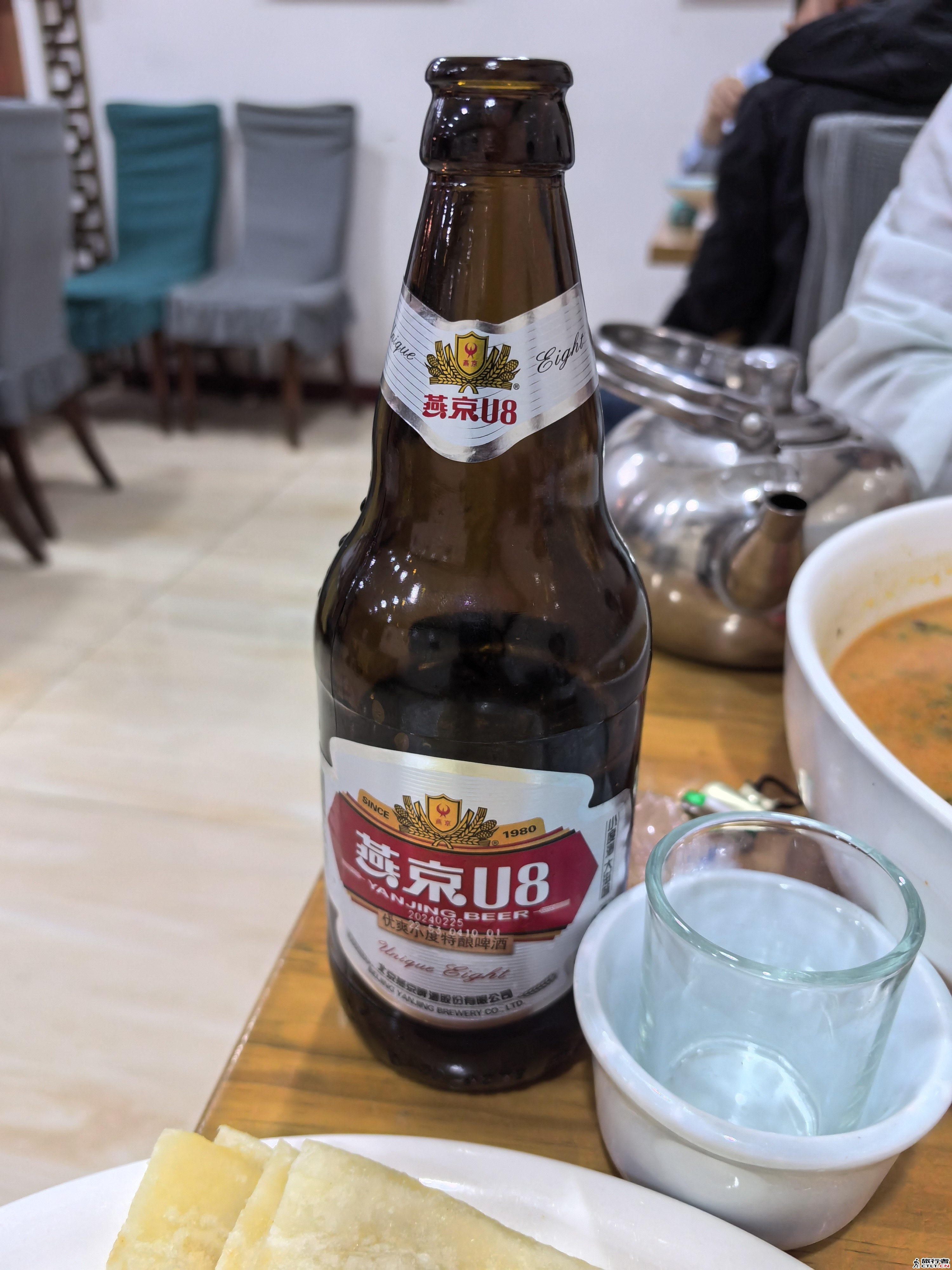 IMG_20240424_192748.jpg
