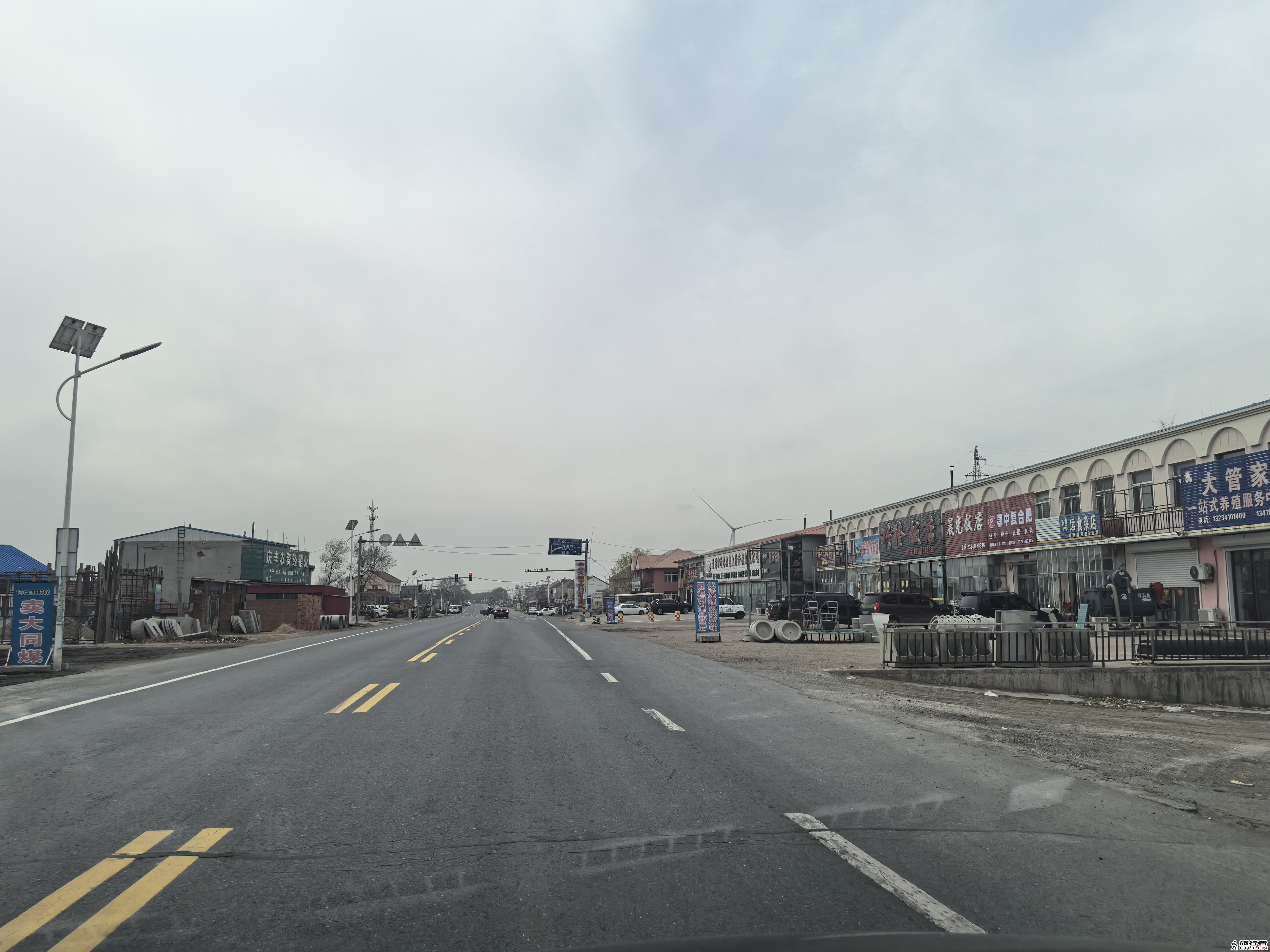 IMG_20250419_112733.jpg