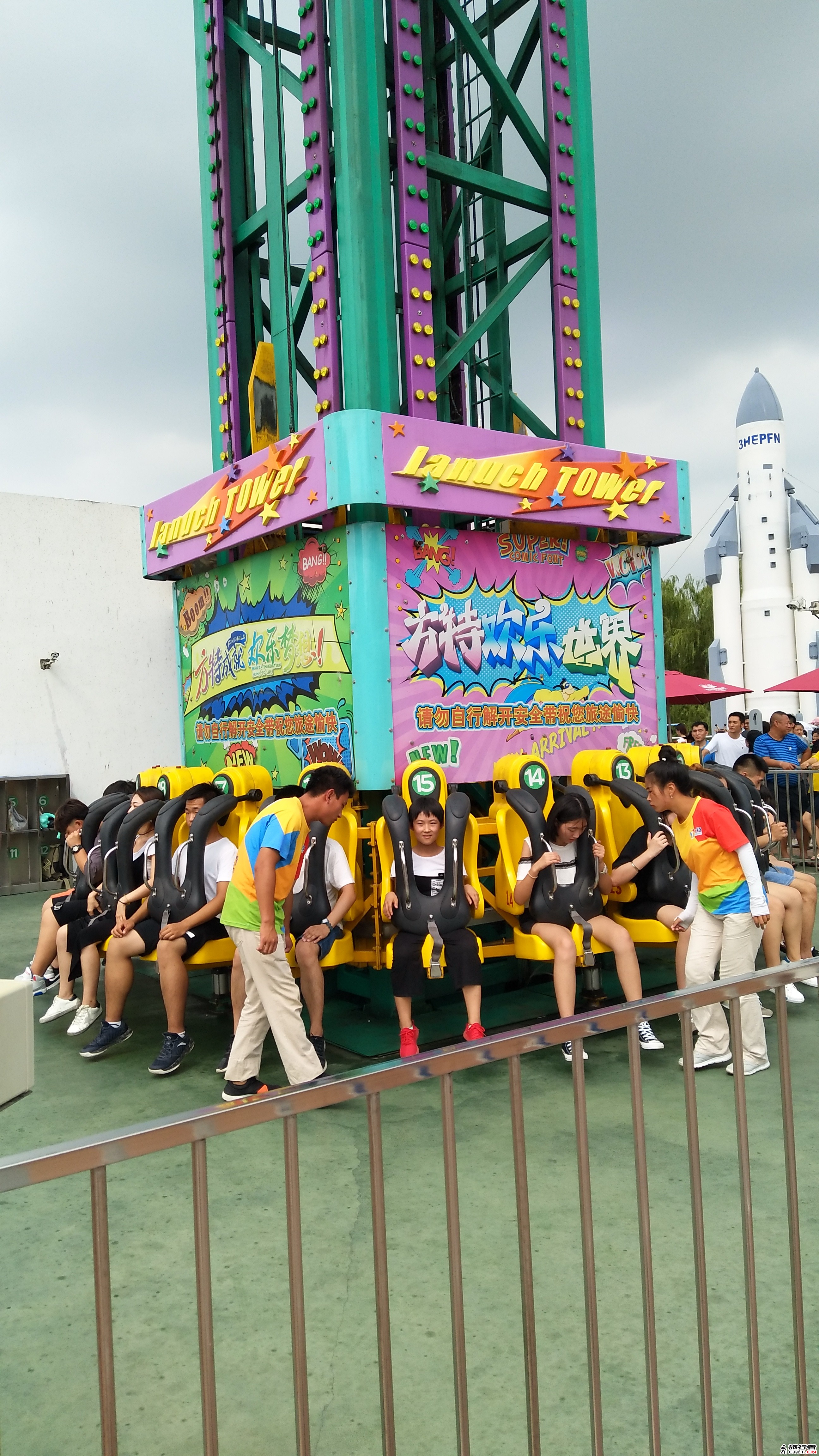 IMG_20170805_142617.jpg