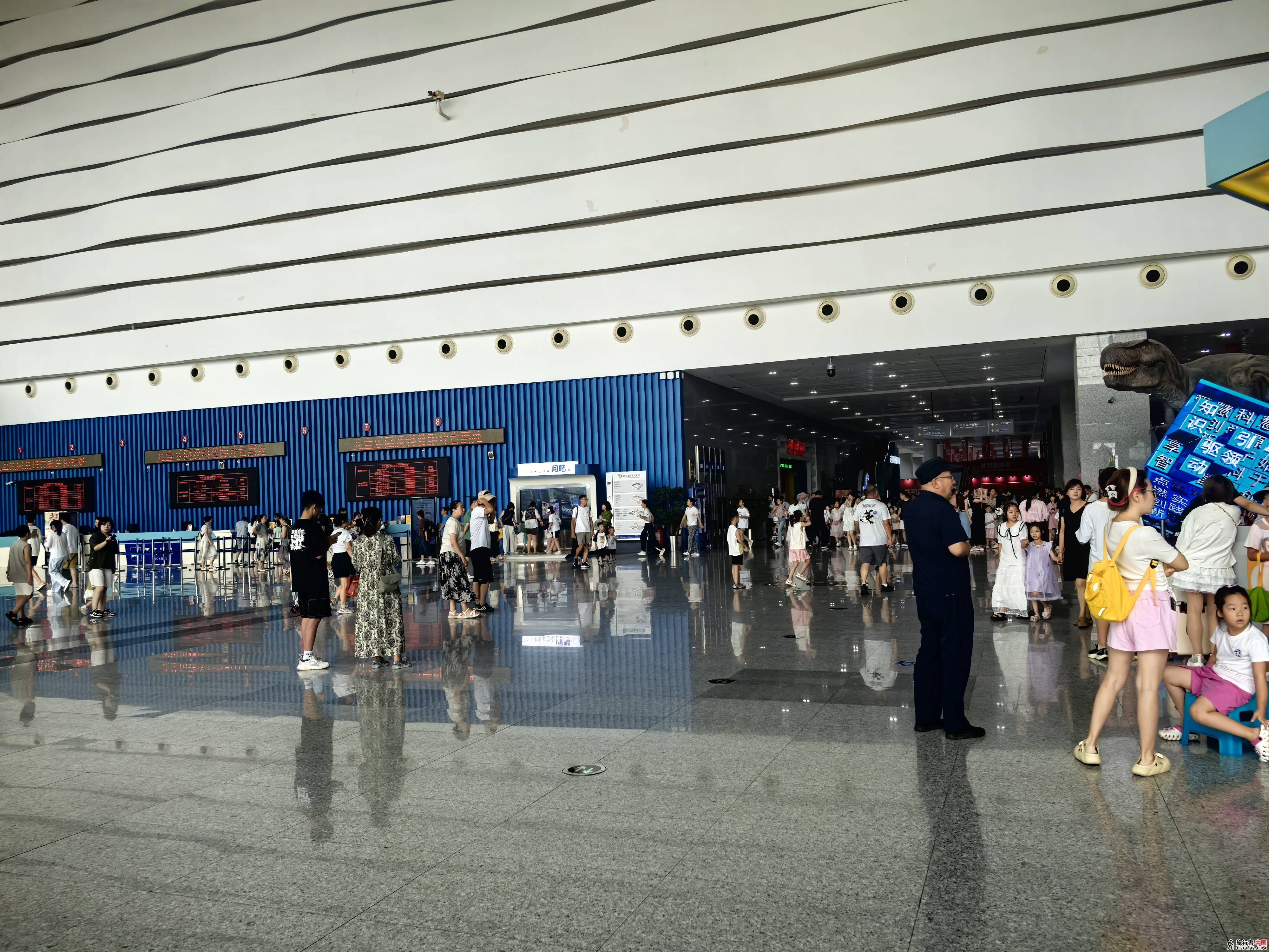 IMG_20250801_134739.jpg