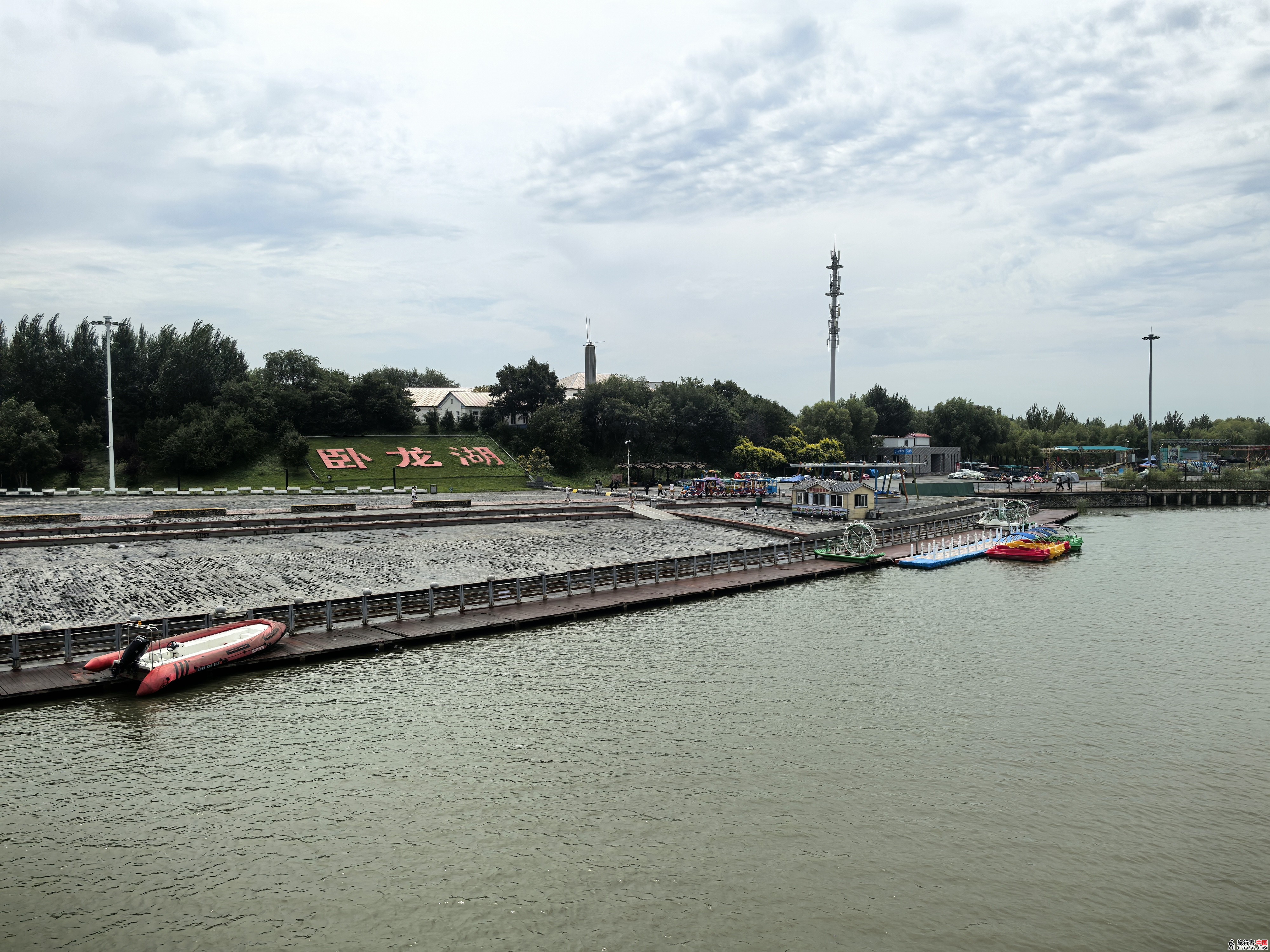 IMG_20250811_113100.jpg