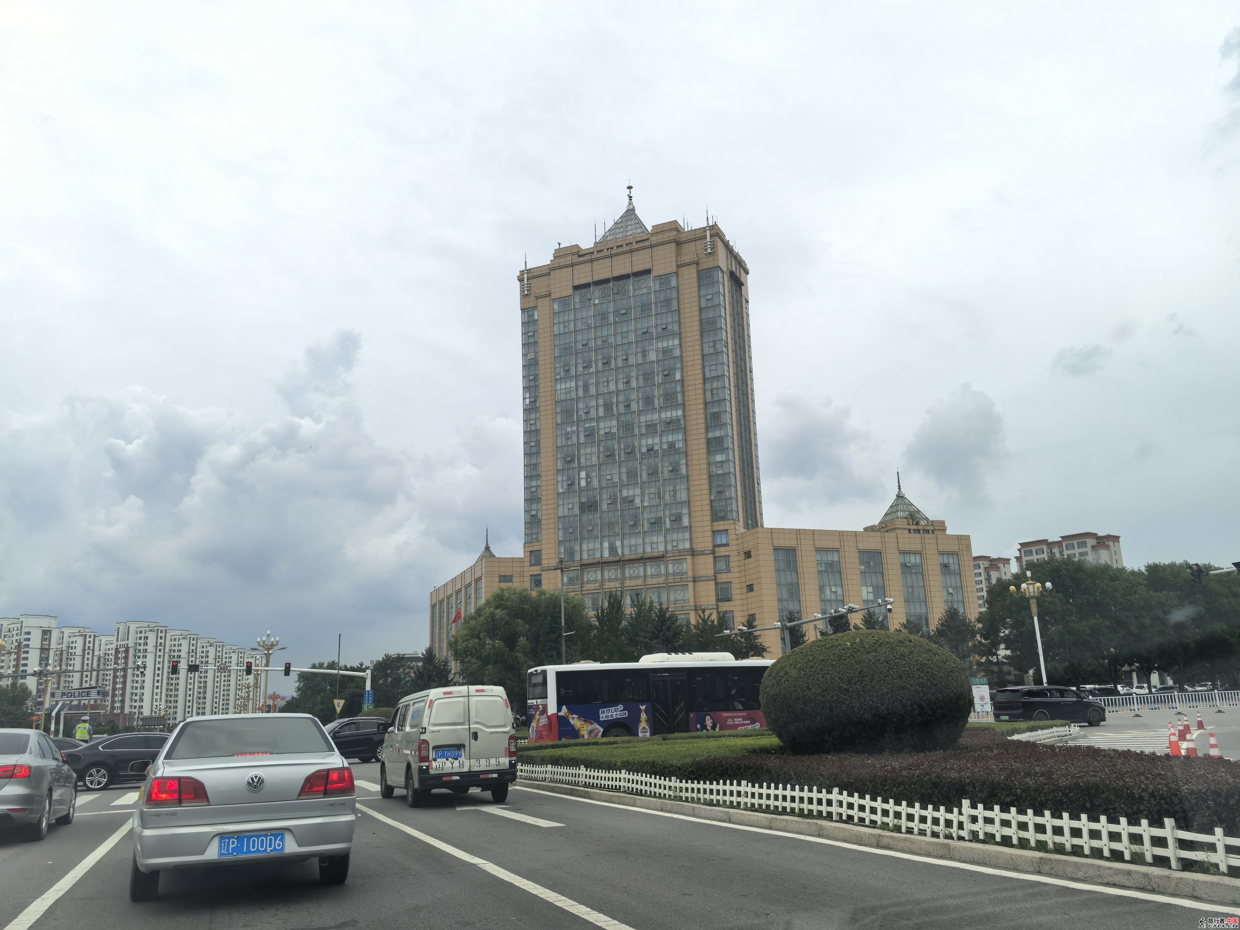 IMG_20250827_123856.jpg