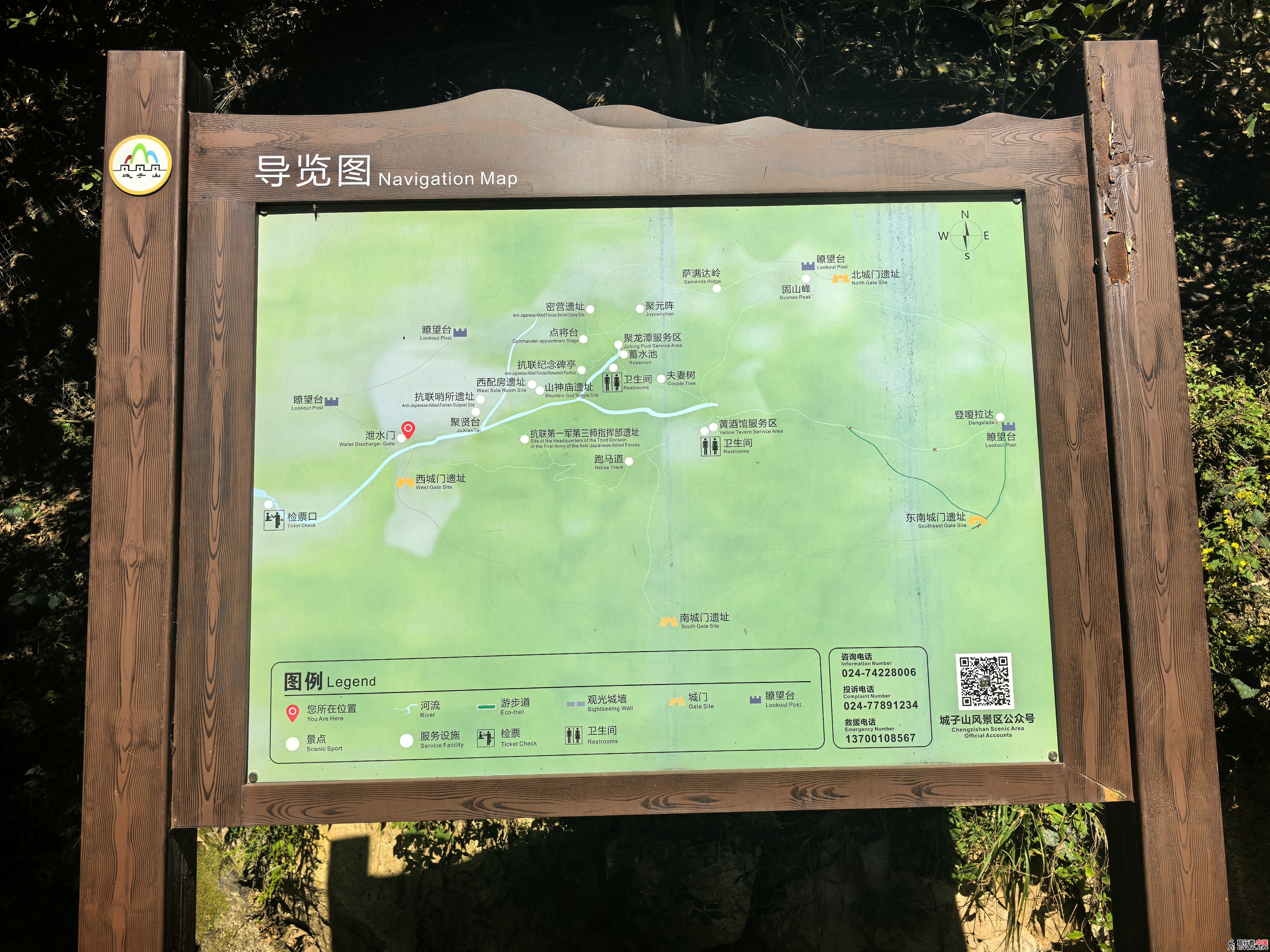 IMG_20250918_104526.jpg
