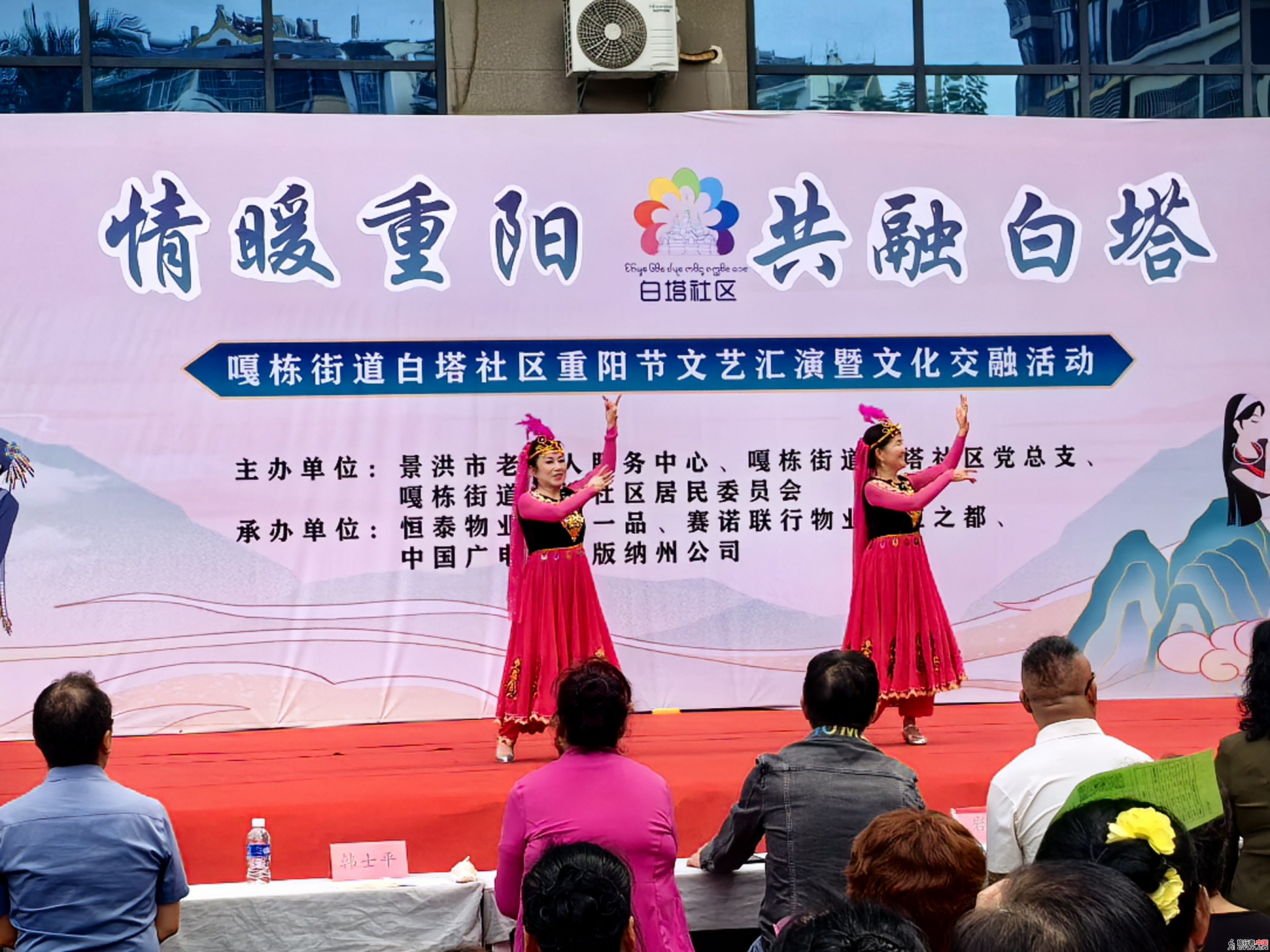 IMG_20251025_100831.jpg