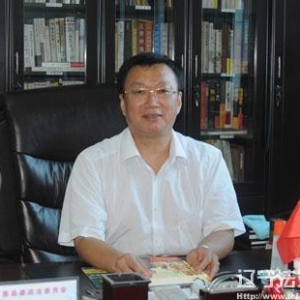 专访昌图县委常委、政法委书记田志会