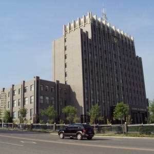 辽宁省优秀公安局——铁岭市昌图县公安局