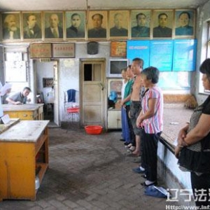 昌图县人民法院金家法庭巡回审判记