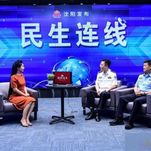 怎样才算文明养犬？沈阳公布48种禁养犬种，秋田、中华田园犬等在列 ... ...