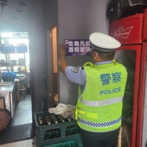 昌图县公安局：百日行动进行时 扩大交通安全宣传覆盖面，筑牢交通安全第一防线 ... ...