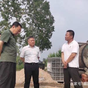 辽宁省昌图县 县委书记范磊调研各镇污水处理厂提标改造工作进展情况 ...