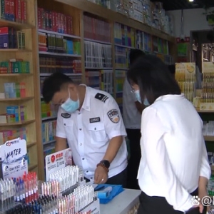 辽宁昌图：多部门联合检查！疫情防控安全生产“两不误”