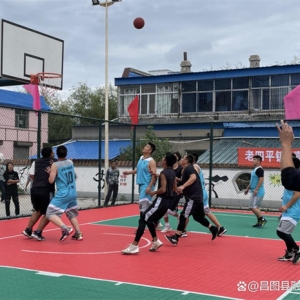 辽宁昌图：喜迎二十大 辽宁在行动 老四平镇举办第一届“乡村振兴杯”篮球赛 ...