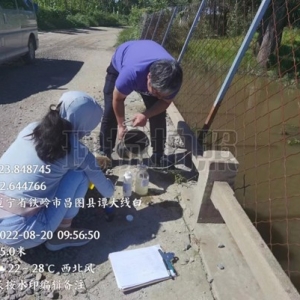 辽宁省生态环境厅确定铁岭市昌图县作为典型区域农业面源污染解析试点县 ... ...