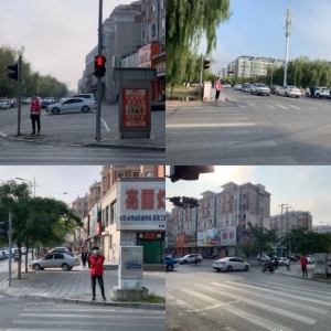 基层动态 | 昌图法院积极参加交通疏导 为文明城市创建添砖加瓦 ...
