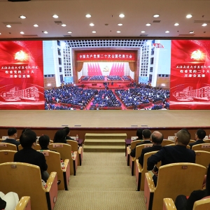 二十大时光｜收看开幕会后，上海医学大咖关注到哪些关键词？ ...