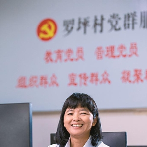 李勤贤：发展乡村花卉产业 当好乡村振兴“领头雁”