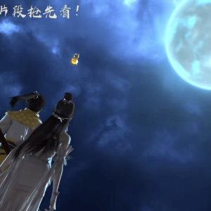 月禅主身强势杀到，美艳建模抢先看，石昊偷亲清漪，力战真仙子 ...