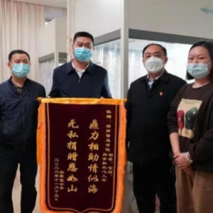 “举全校之力救助我们的学生”，湖南高校为白血病女生募集超百万元善款 ...