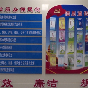辽宁昌图持续优化营商环境 确保三年行动“战绩”亮眼