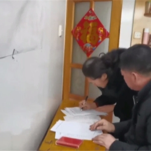 辽宁辽宁省昌图县把治理教师补课和机构违规行为 专项行动推向深入 ... ...