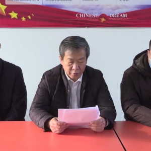 辽宁省昌图县人大常委会主任杨宗泽到付家镇宣讲党的二十大精神 ...