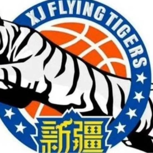 新疆队媒体负责人：是否退赛等球队通知 不确定明天是否参赛 ...