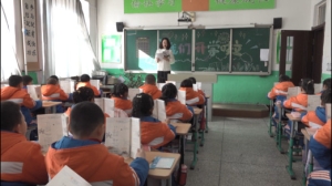 点亮新学期  昌图铁北小学开启新学期第一课