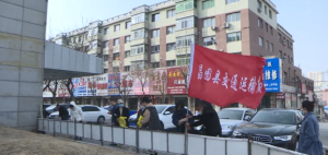 参加义务劳动 共建文明城市