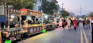 辽宁昌图：净化夜市环境 护航图城“烟火气”